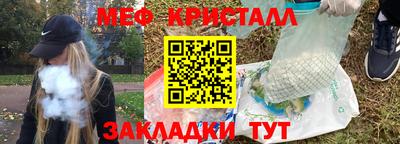 кокаин VHQ Будённовск