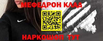 PSILOCYBIN Бугуруслан
