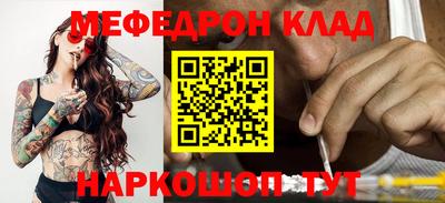 герыч Бузулук