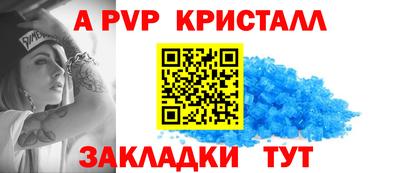 кокаин колумбия Кохма