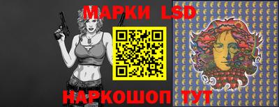 кокаин VHQ Будённовск