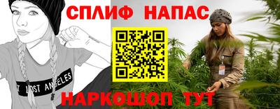 герыч Бузулук