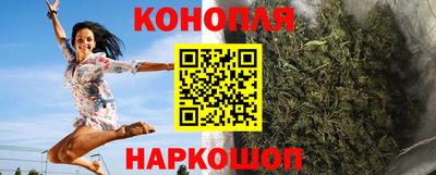 кокаин VHQ Будённовск