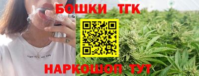 кокаин колумбия Кохма