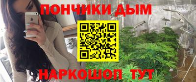 PSILOCYBIN Бугуруслан