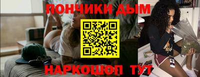 герыч Бузулук