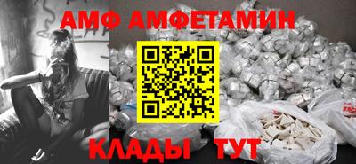 PSILOCYBIN Бугуруслан