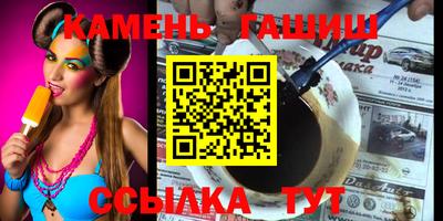 PSILOCYBIN Бугуруслан