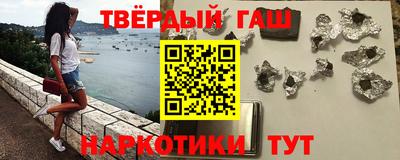 кокаин VHQ Будённовск