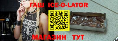 кокаин VHQ Будённовск
