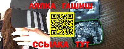 герыч Бузулук