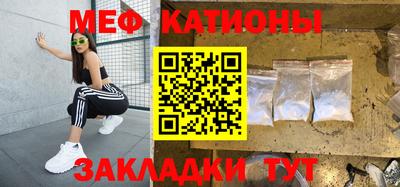 PSILOCYBIN Бугуруслан